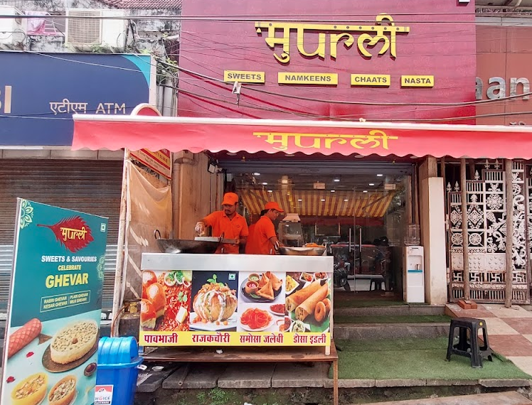 The Murli Shop – Sunder Nagar, Raipur