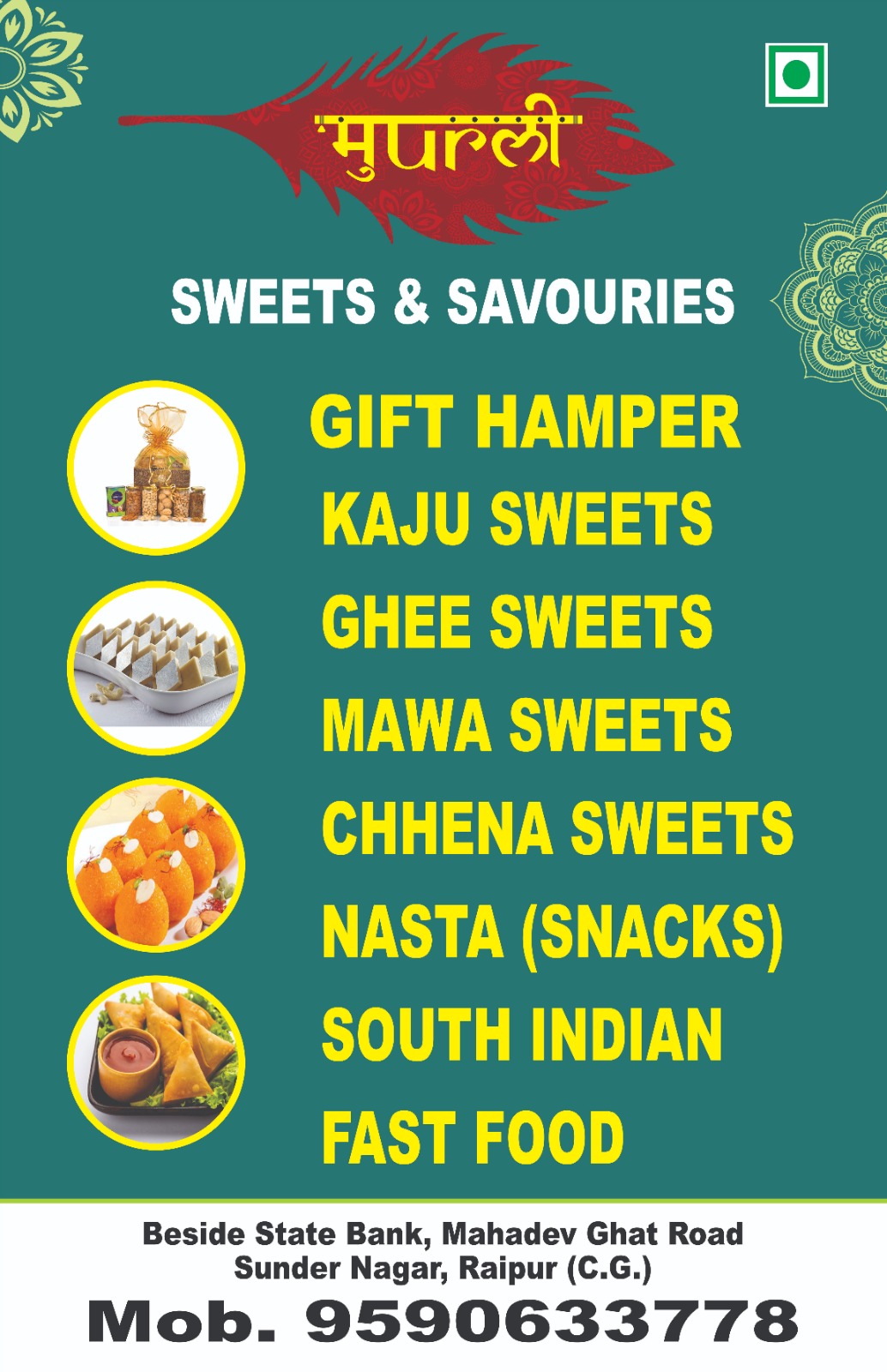 Crispy Namkeens & Savouries
